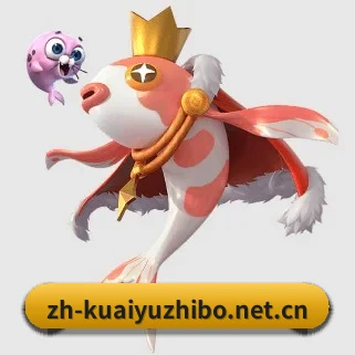 快鱼直播 APP
